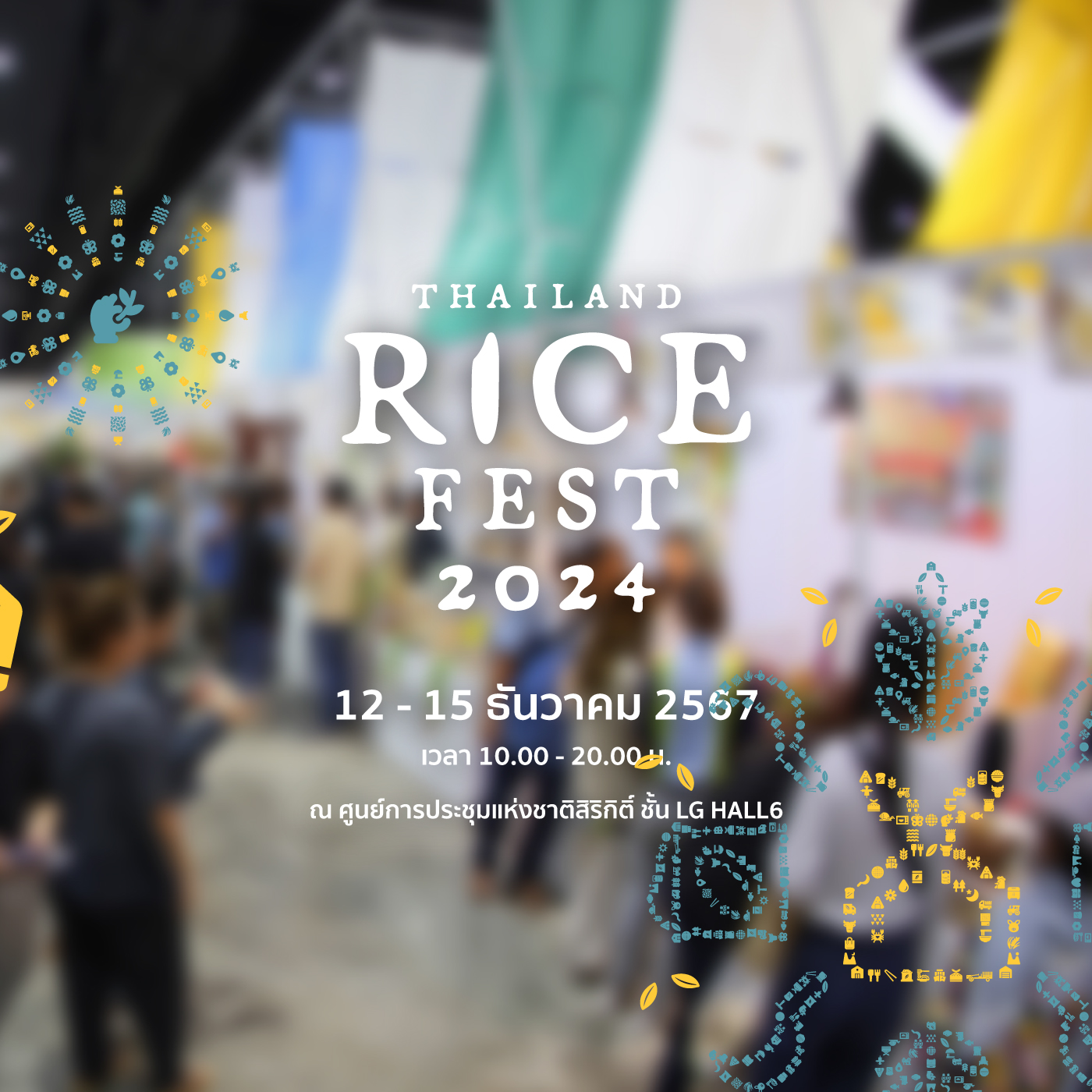 Thailand Rice Fest 2024 3.jpg